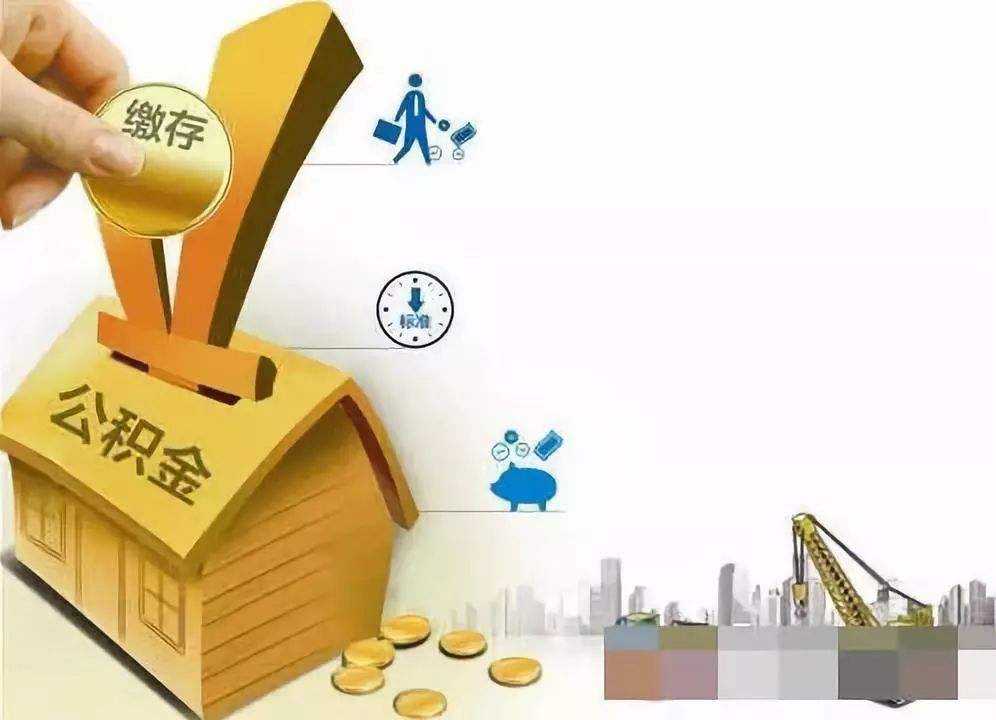 广州市增城区急用钱怎么办. 资金紧张如何解决. 解决资金问题的方法